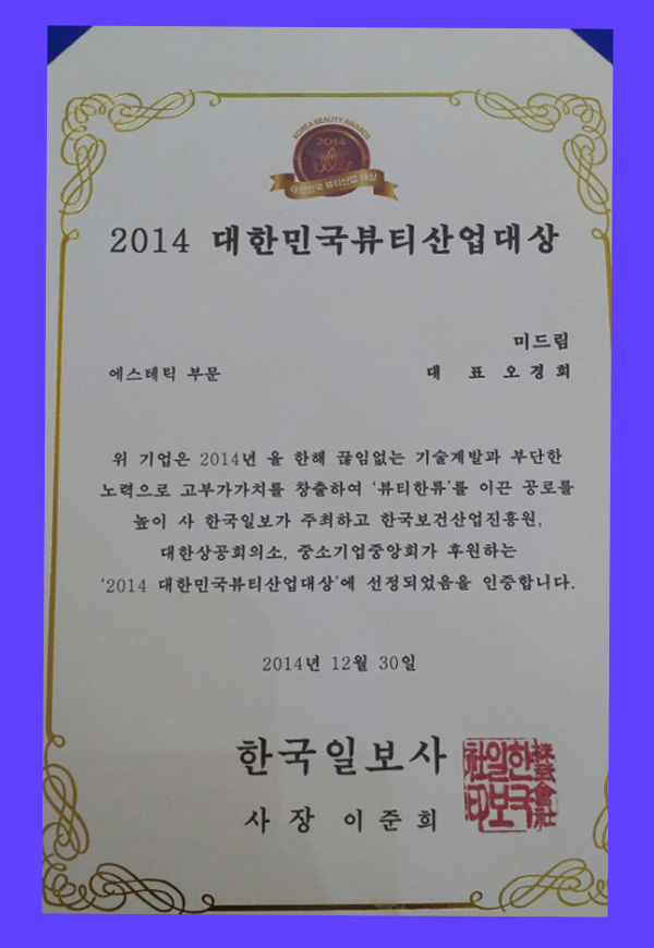 KakaoTalk_20150124_142109114.jpg