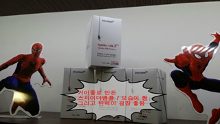 2015-06-24 13;59;44.jpg