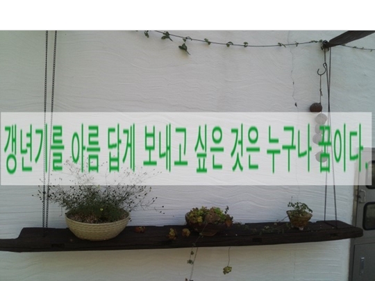 2015-07-02 14;16;38.jpg