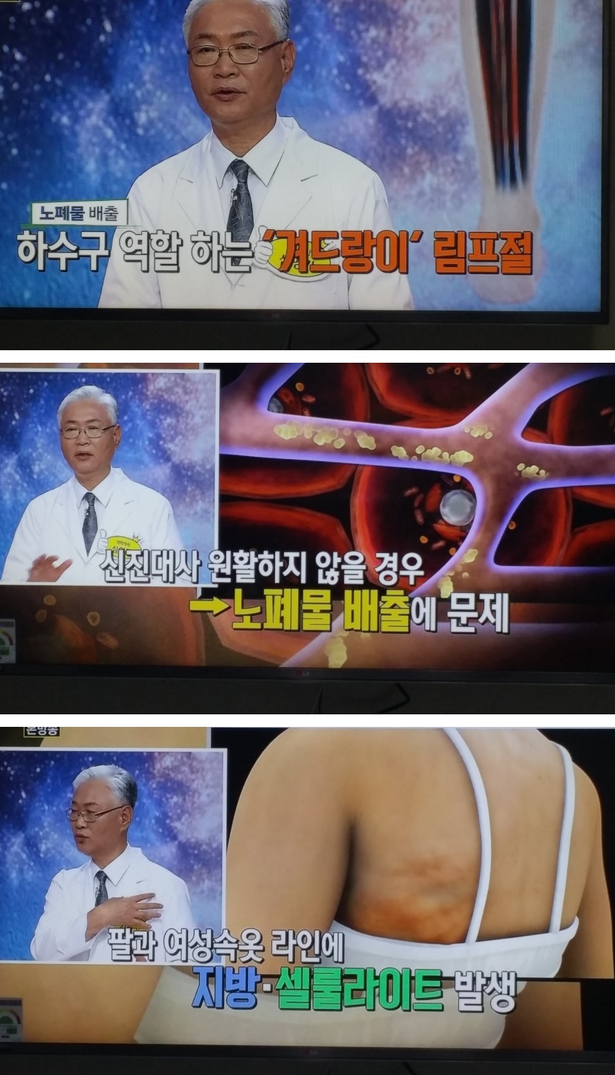 2015-07-23 18;13;16.jpg