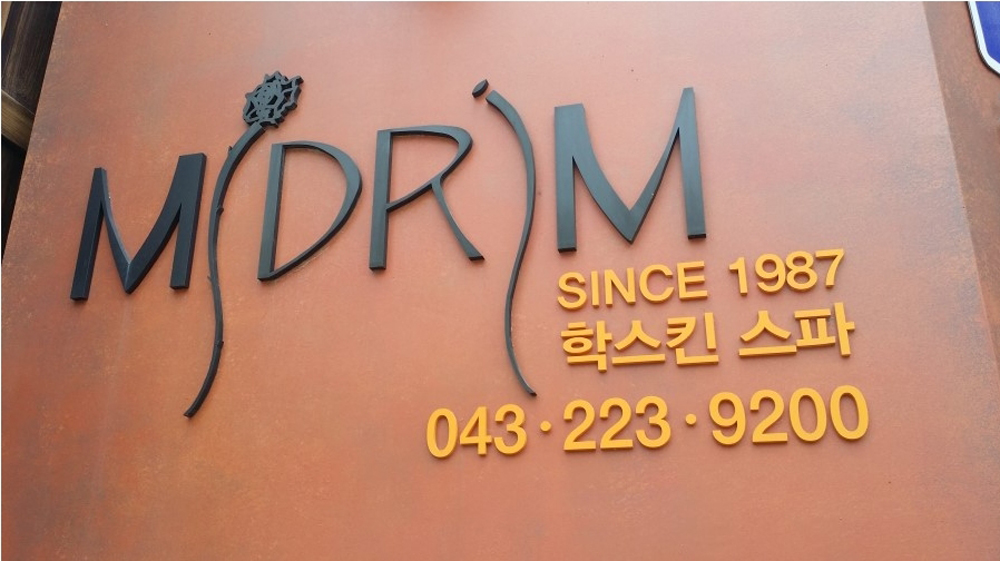 2015-07-27 13;06;57.jpg