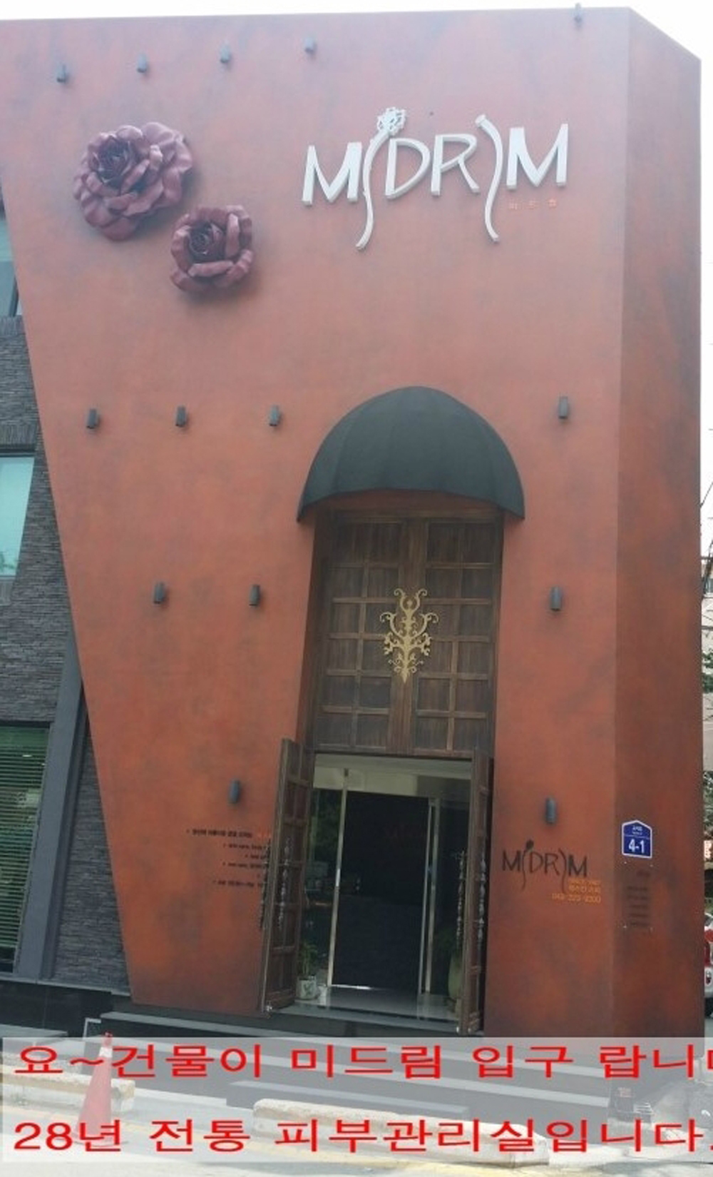 2015-07-27 13;07;38.jpg