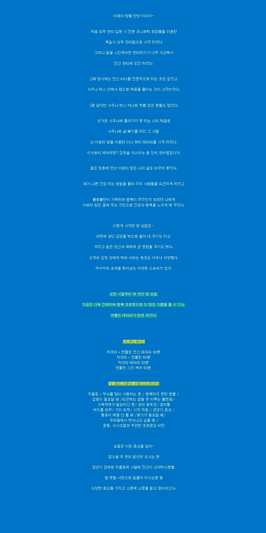 2015-08-26 10;24;28.jpg