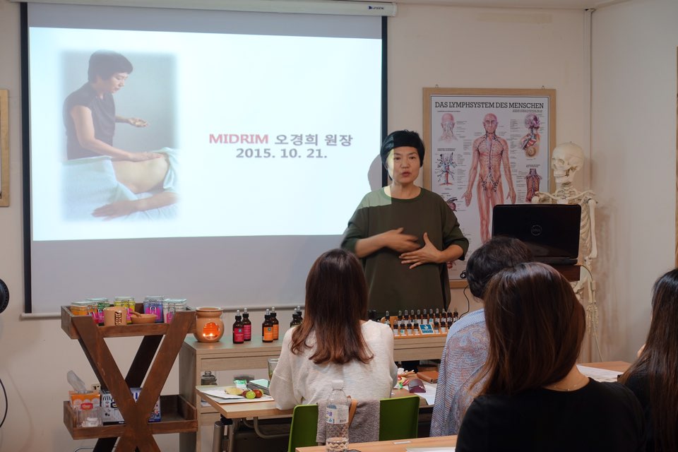 미드림 오경희.jpg