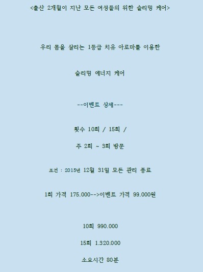 제목 없음.jpg