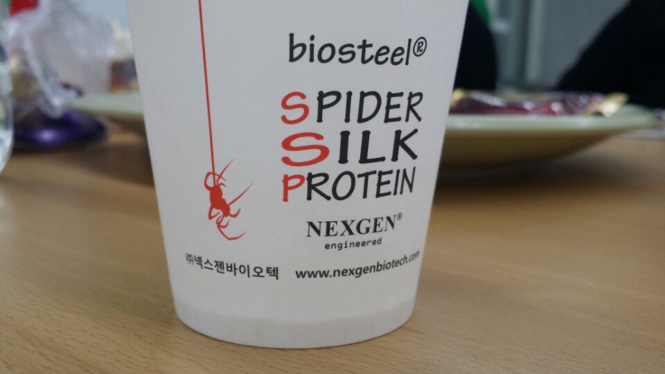 KakaoTalk_20160111_225503409.jpg