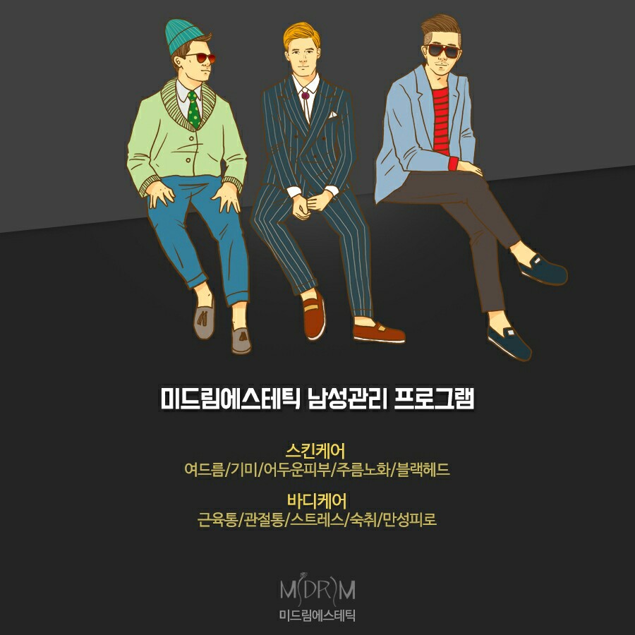 KakaoTalk_20160218_174941521.jpg