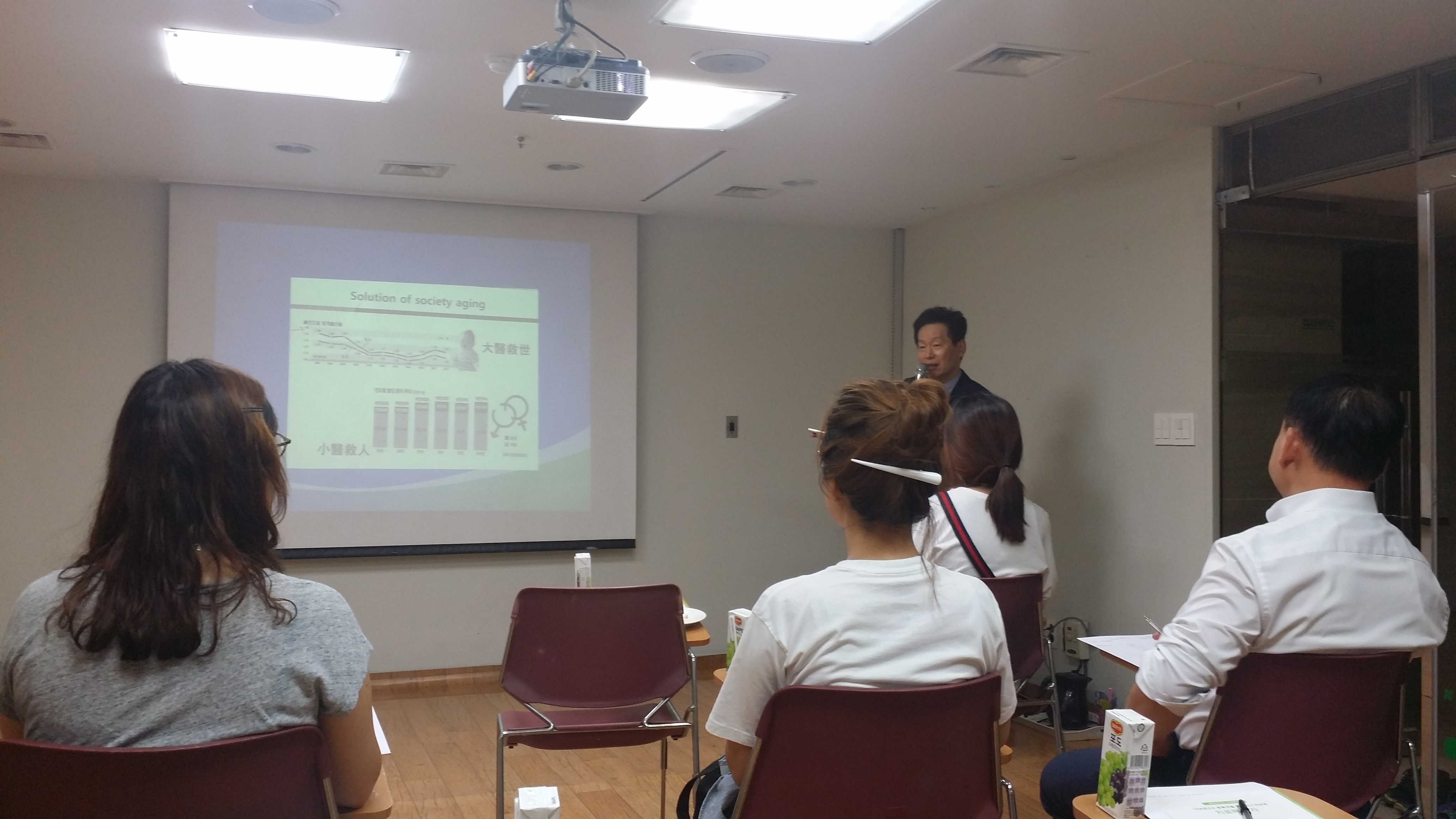 20150916_202900.jpg