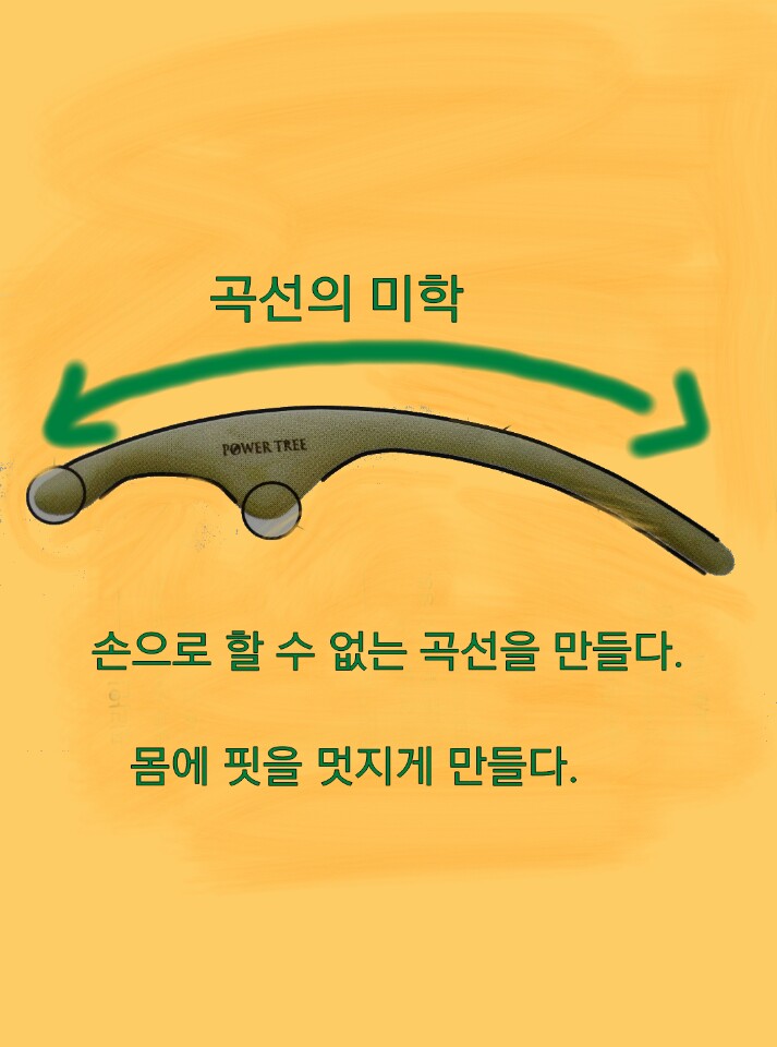 KakaoTalk_20170128_192506481.jpg