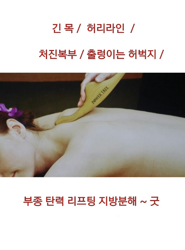 KakaoTalk_20170128_193556010.jpg
