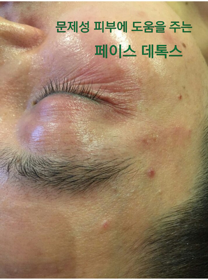 KakaoTalk_20170128_201906209.jpg