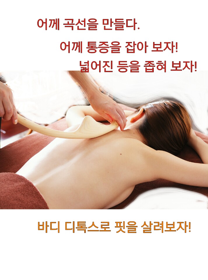 KakaoTalk_20170129_220308855.jpg