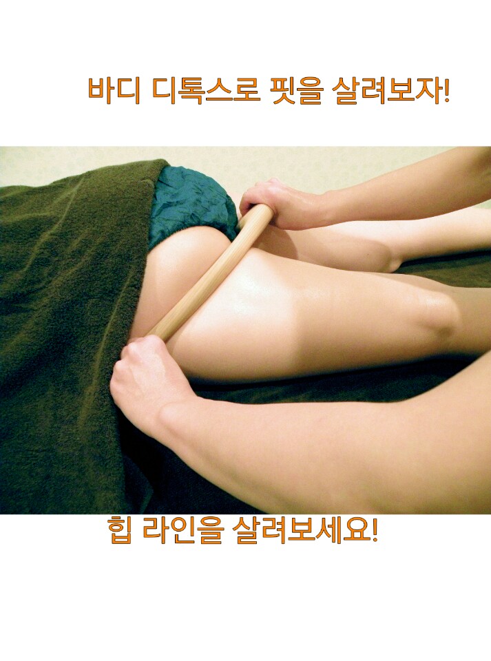 KakaoTalk_20170129_220841874.jpg