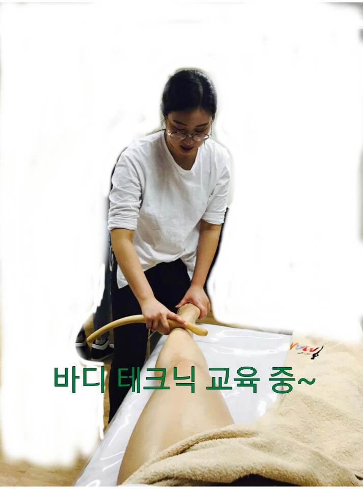 KakaoTalk_20170128_201602056.jpg