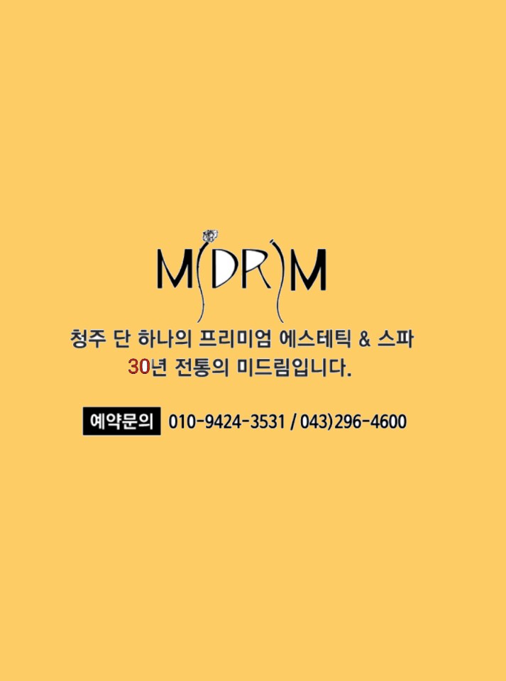 KakaoTalk_20170130_112422503.jpg