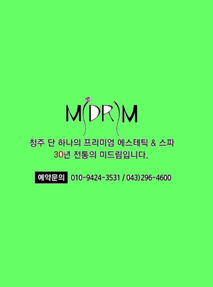 KakaoTalk_20170130_113215988.jpg