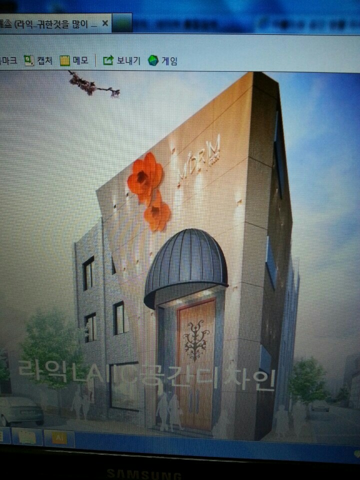 KakaoTalk_20170130_121553734.jpg