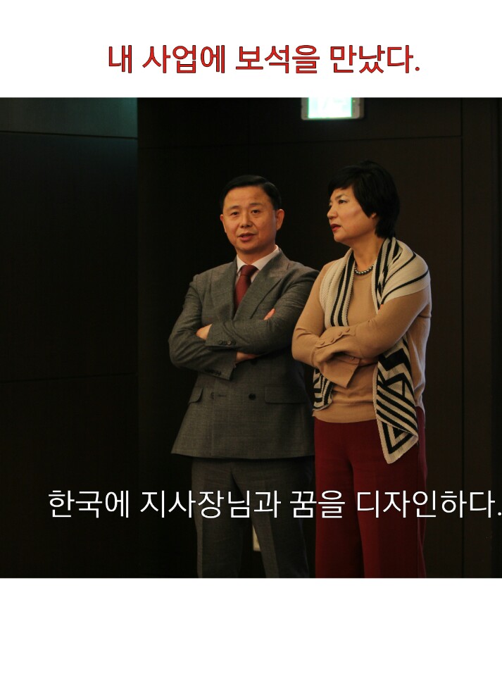 KakaoTalk_20170130_104707464.jpg