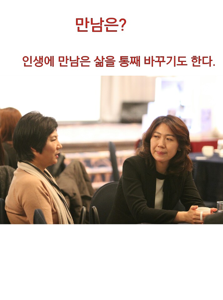 KakaoTalk_20170130_101646938.jpg