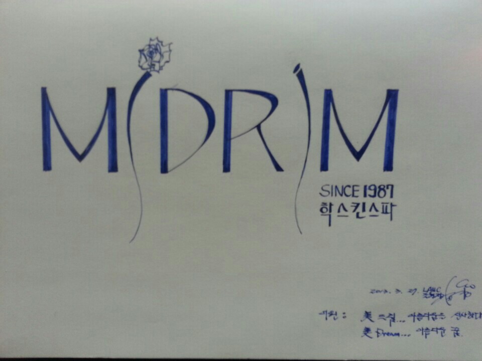 KakaoTalk_20170130_121555819.jpg