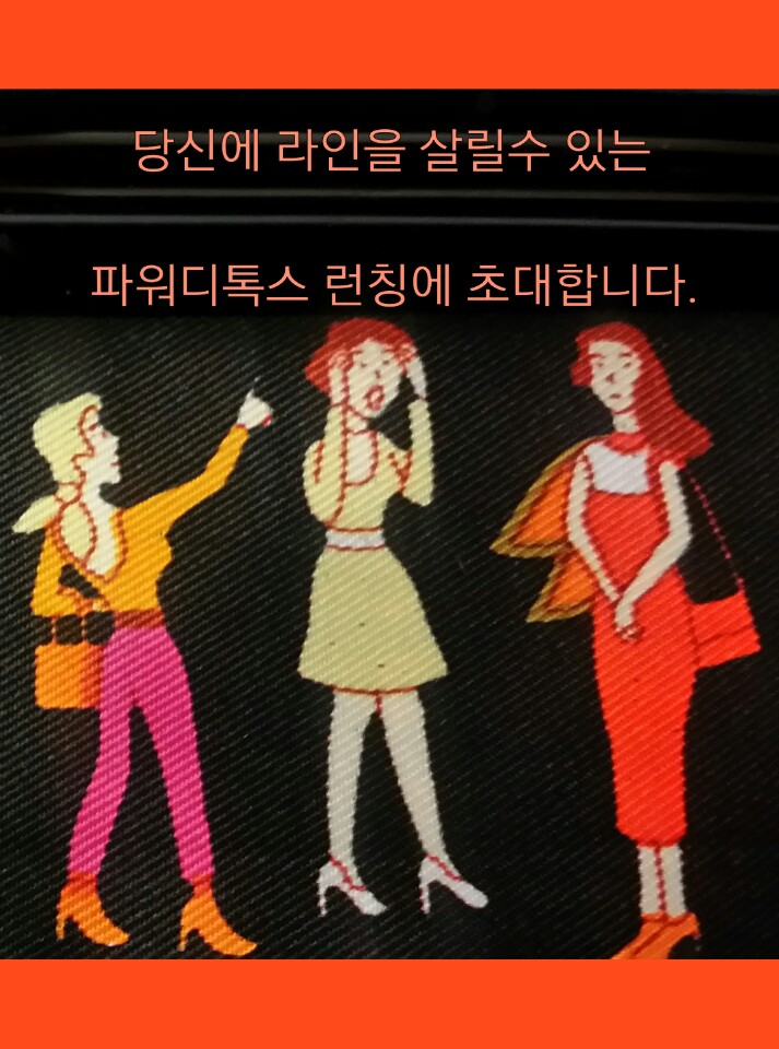 KakaoTalk_20170204_081403227.jpg