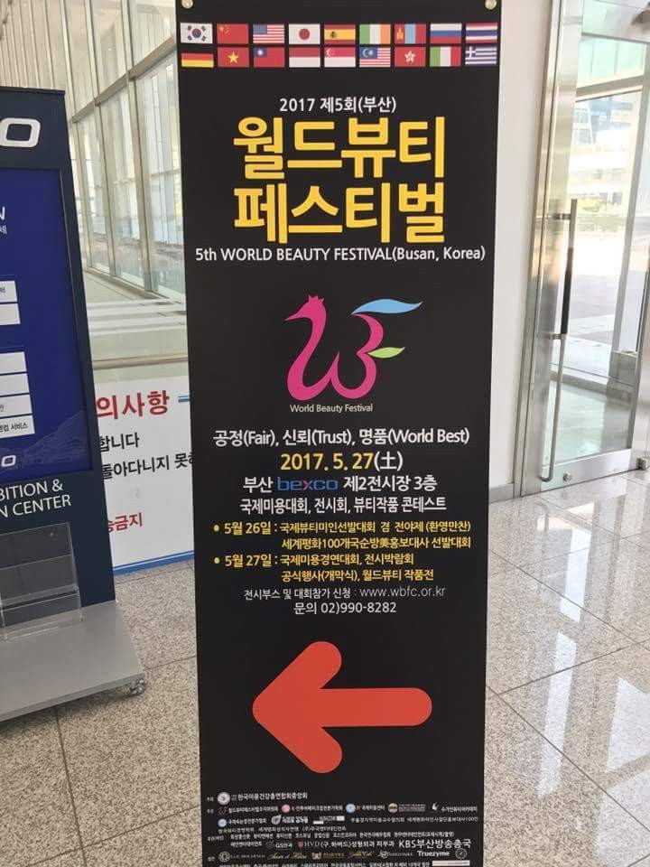 KakaoTalk_20170528_093633068.jpg