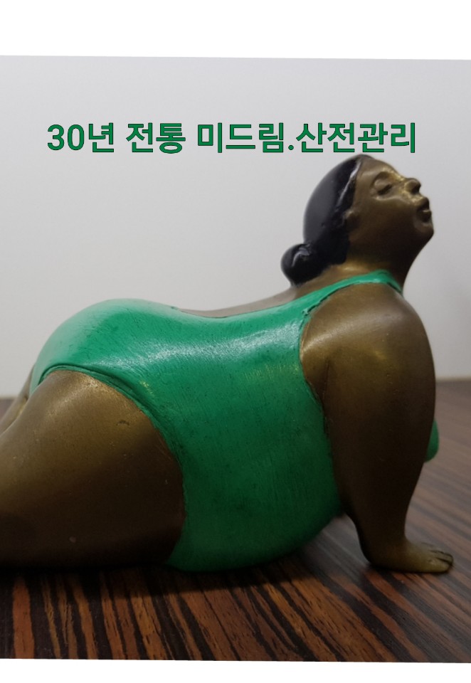 KakaoTalk_20170916_140959177.jpg